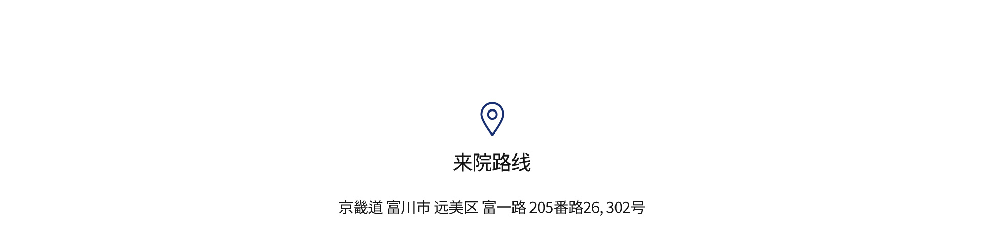 富川市-si Gyeonggi-do Republic of Korea